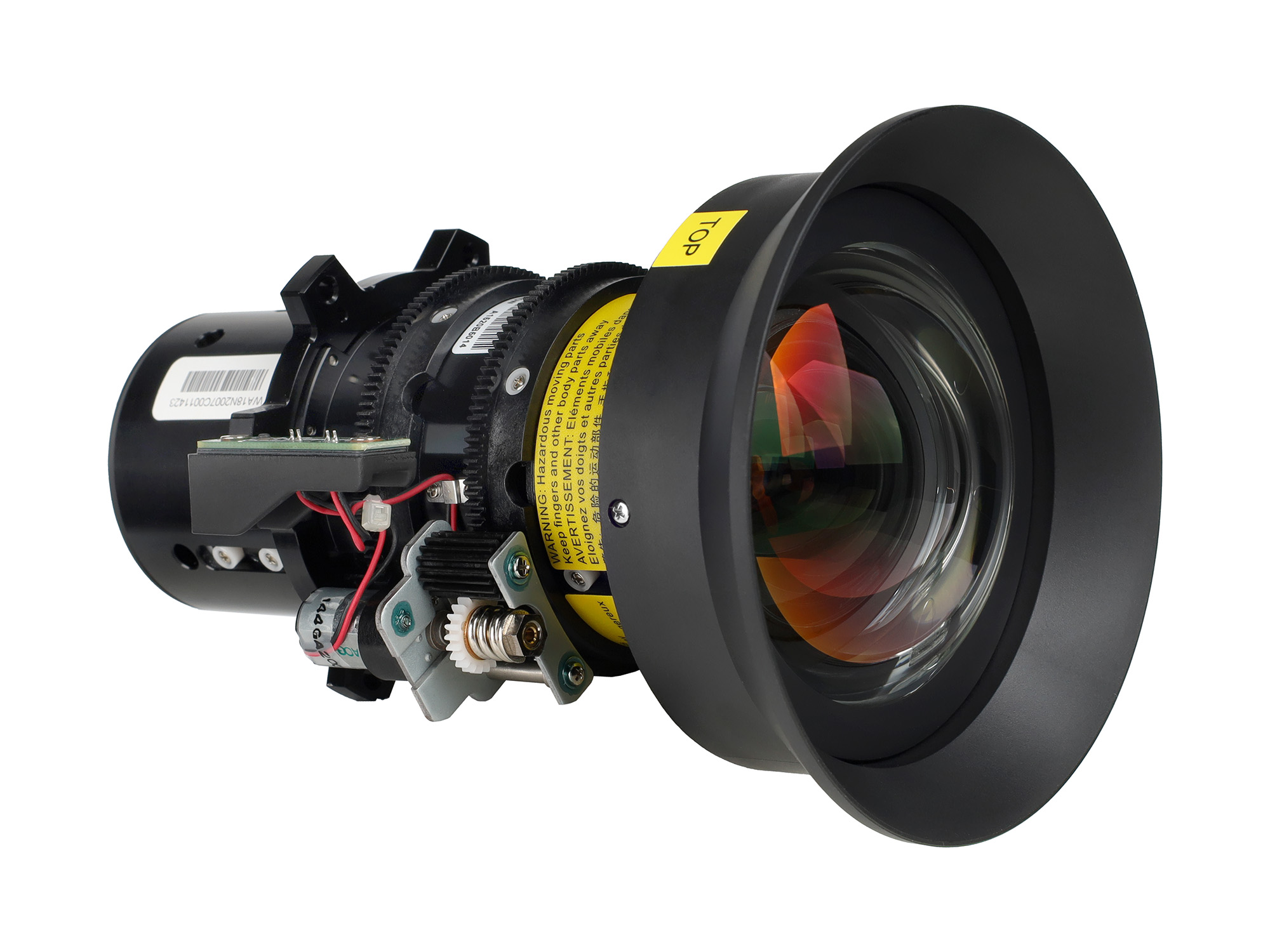 ДЕМО Короткофокусный объектив Abira AB-RL095